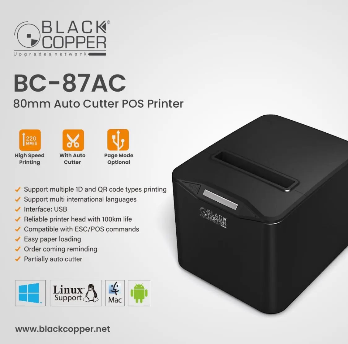 Blackcopper bc-87AC DOT COMPUTERS