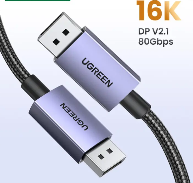 UGREEN 15384 VESA Certified 16K DisplayPort 2.1 Cable: Unleashing 80Gbps Speeds, 16K@60Hz