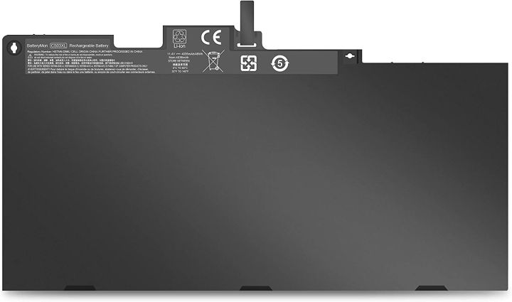 HP EliteBook 840 G4 Laptop Battery